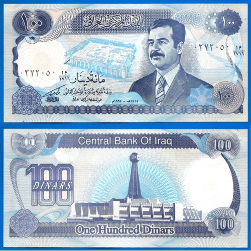 Iraq 100 Dinars 1994 Neuf Irak Billet Dinar Hussein