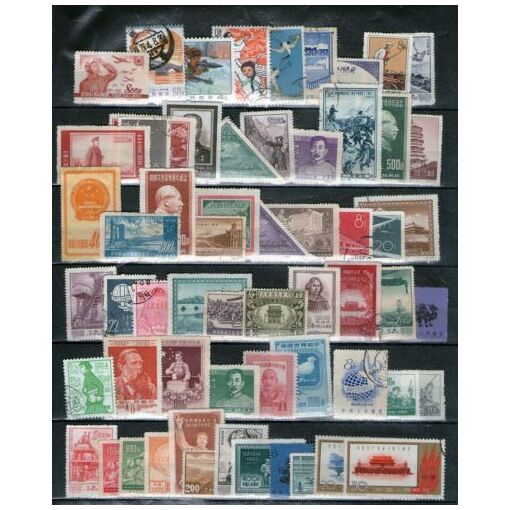 Taiwan - Timbres TAIWAN Classic Un Collection En Semble Quasiment Tous Serie Complete 0 Taiwan - Timbres TAIWAN Classic Un Collection En Semble Quasiment Tous Serie Complete 0