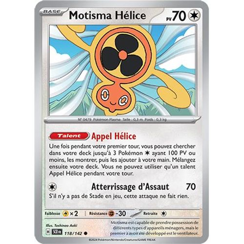 Motisma Helice - 118/142 - Couronne Stellaire