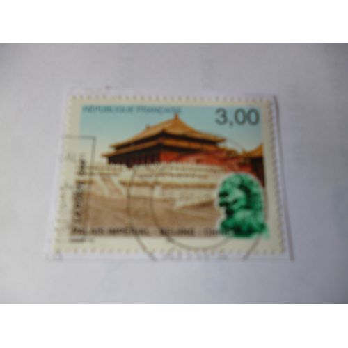 Timbre "Palais Impérial De Pékin 1998."