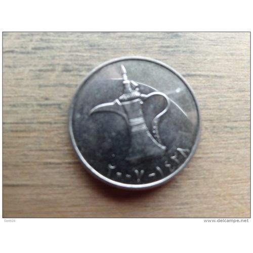 United Arab Emirates = Pièce De 1 Dirham , Année ???? ,