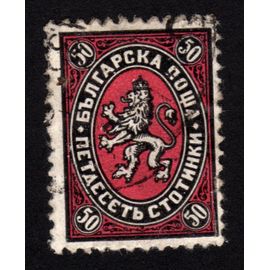 Lion Héraldique Armoiries, 50 Vermillon-Noir, 1881