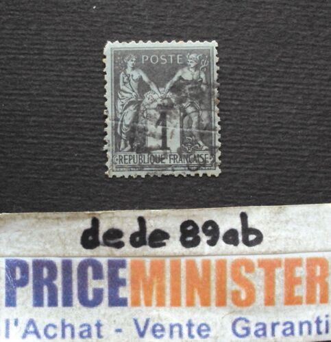 France..  1c Allégories Paix Et Commerce De Jules Auguste Sage - Type 2 (N Sous U) Oblitéré.