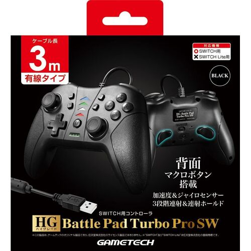 Hg Battle Pad Turbo Pro Sw For Nintendo Switch (Black) [Import Japonais]