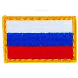 Patche Écusson Drapeau URSS CCCP Union Soviétique Patch Brodé - Foto 12