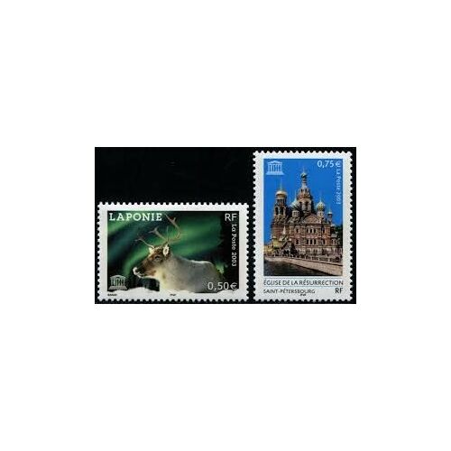 Unesco : Patrimoine Universel : Sites Classés À Protéger : Laponie Et Russie La Paire Année 2003 Timbres De Service N° 128 129 Yvert Et Tellier Luxe