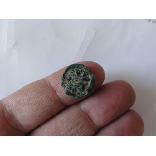 Potin Aux Chevrons Classe Ii Bellovaques, C.50-20 Av. J.-C.
