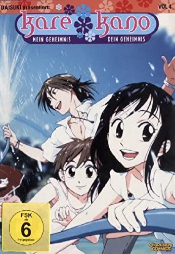 Kare Kano, Vol. 4 (Episoden 11-13)