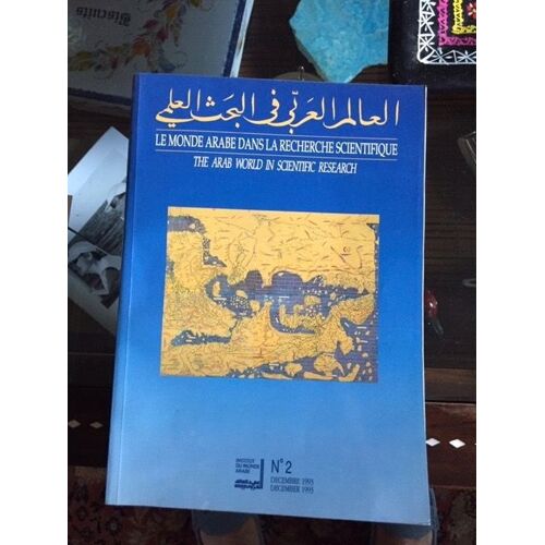 M.A.R.S. - Le Monde Arabe Dans La Recherche Scientifique N° 2 N° 2