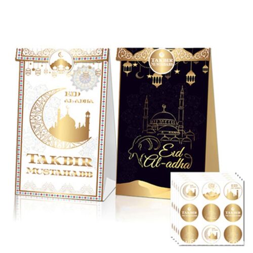 12pcs Eid Mubarak Sac cadeau en papier Moon Castle Print Goodie Candy Treat Packing Pouch Islamic Muslim Ramadan Party Decor