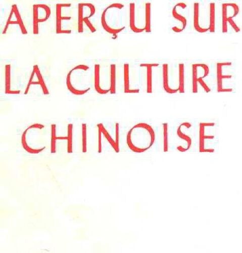 Aperçu Sur La Culture Chinoise