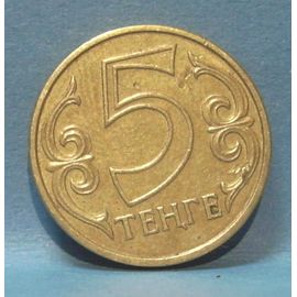 Pièce De 5 Tenge  - Kazakhstan - 2000