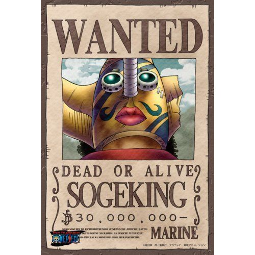 One Piece Puzzle Sogeking