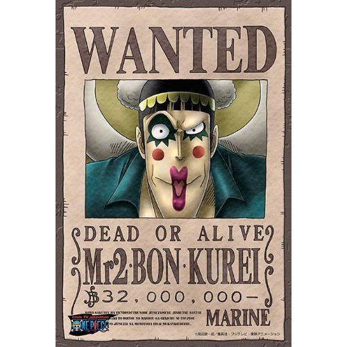 One Piece - Mr.2 Bon Kurei - Jigsaw Puzzle