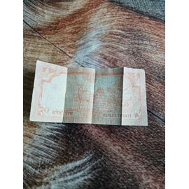 Rare Billet De 20 Roupies Nepalais De Collection. Grande Collection G5 - 143