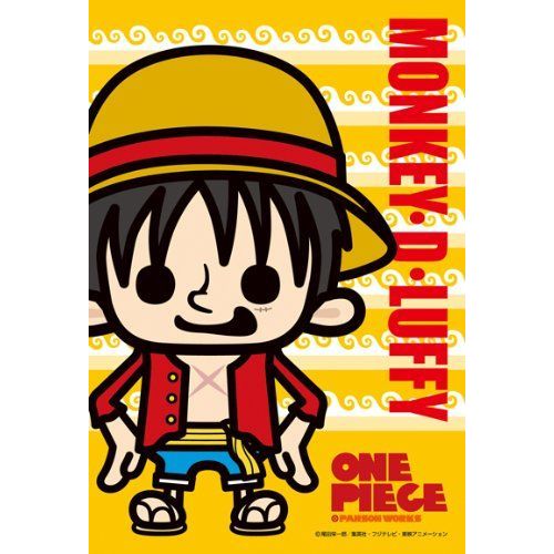 One Piece X Pansonworks 150 Piece Mini Puzzle Luffy 2 Years Later 150-305 (Japan Import)