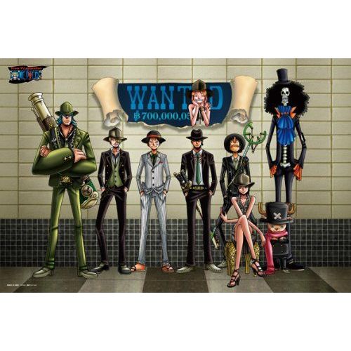 One Piece 700,000,050 Berry Puzzle