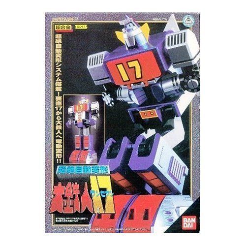 Bandai Daitetsujin 17 Chogoki Die-Cast Action Figure