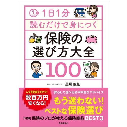 11100