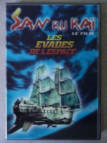 San Ku Kai - Lenticulaire 3d - Single 1 Dvd - 1 Film