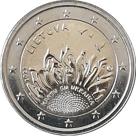 2 Euro Lituanie 2023: Ensemble Avec L'ukraine- Unc