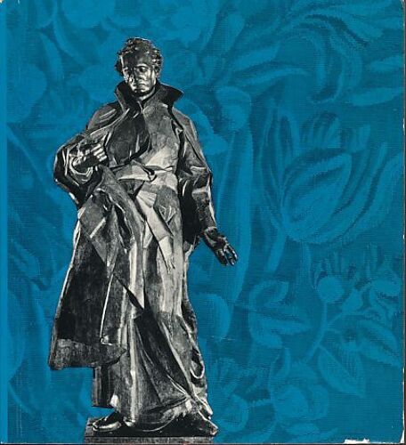 Städtisches Reiss-Museum. Kunstgeschichte Und Kunsthandwerkliche Sammlungen.