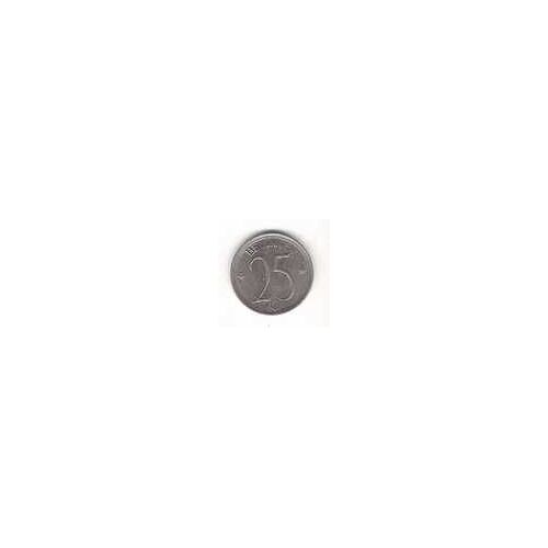 Belgique = Pièce De  25 Centimes De 1965.