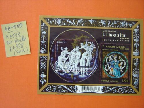 Ad 598// Bloc Feuillet Oblitere France N° F4928 *2015 **Leonard Limosin Emailleur Du Roi