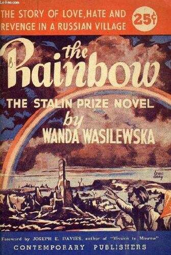 The Rainbow