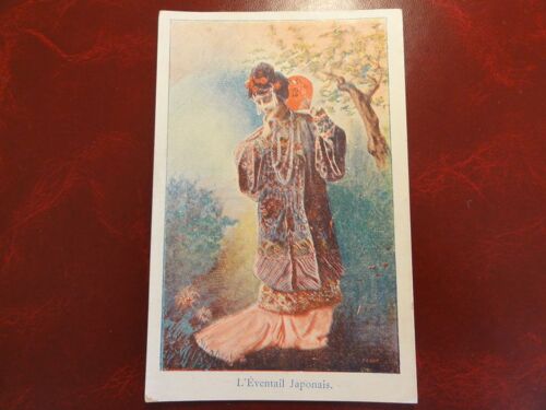 L'éventail Japonais