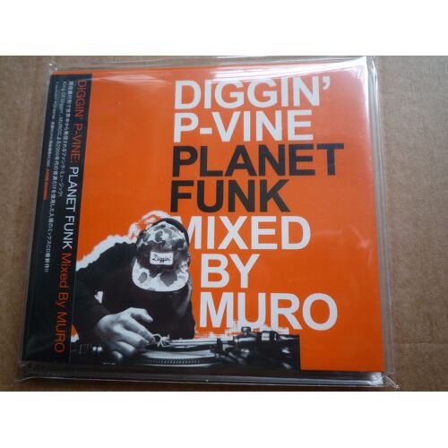 Diggin' P-Vine Planet Funk (Mixed By Muro)