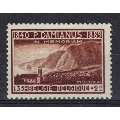 Belgique 1946 : Vue De Molokai - Timbre 1 F. 35 + 2 F. Brun Neuf **