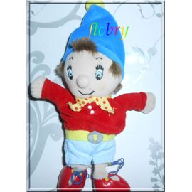 Peluche Doudou Oui Oui Enid Blyton Tomy Jouet Play By Play Dessin Animé Le Pays Des Jouets