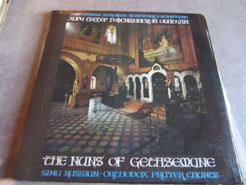 The Nuns Of Gethsemane Sing Russian Orthodox Prayer Chants Jerusalem