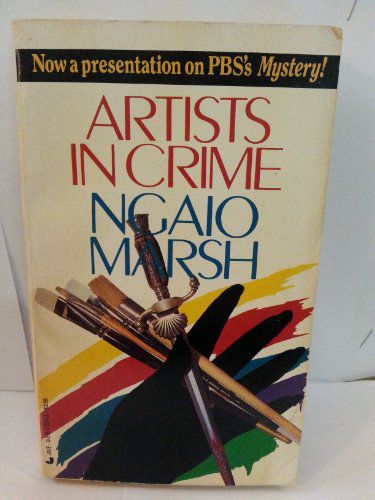 La Clinique Du Crime