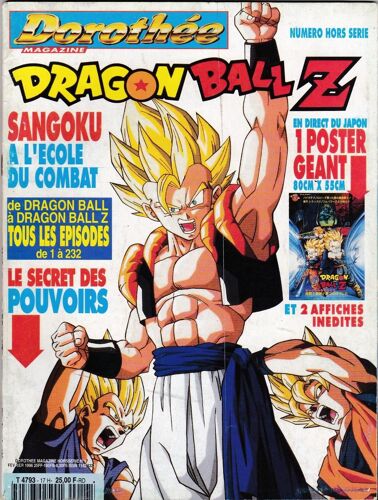 Dorothée Magazine Hors Série N° 17