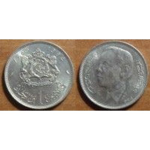 Maroc = Pièce De 1 Dirham De 1384 - 1965