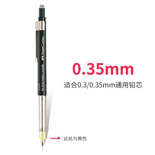 Crayons Mécaniques Automatiques Castell, 0.35/0.5/0.7/1.0mm, Fournitures Scolaires D'art Pour Enfants, Tk-Fine Vario L 13530