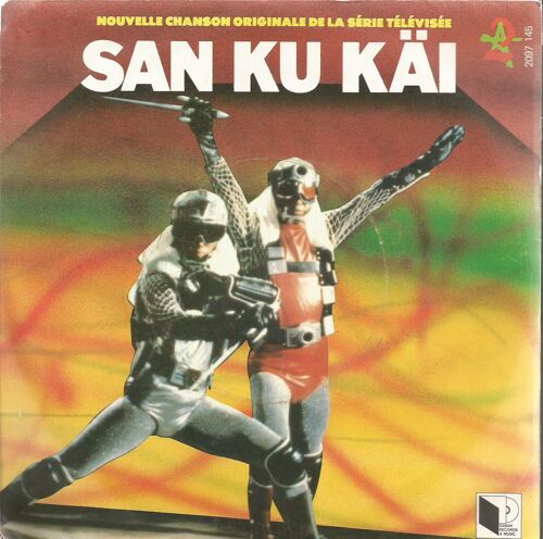 Nouvelle Chanson Originale De La Série Télévisée San Ku Kai (Eric Charden - Didier Barbelivien) Arrgts Guy Mattéoni 2'50 / La Guerre (Eric Charden - Guy Mattéoni) 2'35