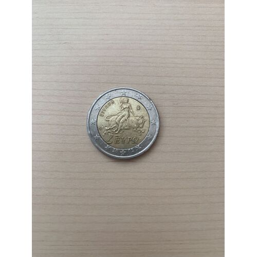 Monnaie