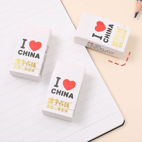 Gomme à crayon blanche 1 pièce, dessin animé ''I Love'' chinois, motif coeur d'amour, fourniture scolaire et de bureau, papeterie cadeau pour enfants