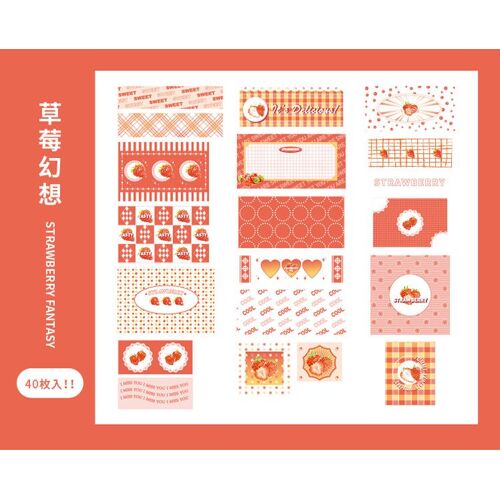 Autocollants Kawaii D'aventure En For?T, ?Tiquette Scrapbooking, Scrapbooking, Décoratif, Pour Journal Agenda, Diy Bricolage, Papeterie, 40 Pi?Ces/Lot