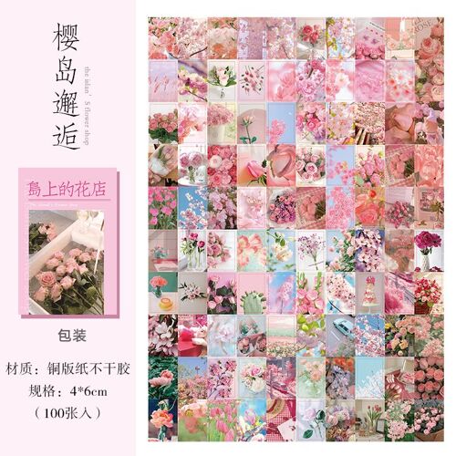 Autocollants Kawaii De La S?Rie Librairie Sur L'?Le, ?Tiquette Scrapbooking, Décoratif, Mobile, Artisanal, Papeterie, Diy Bricolage, 100 Pi?Ces/Lot