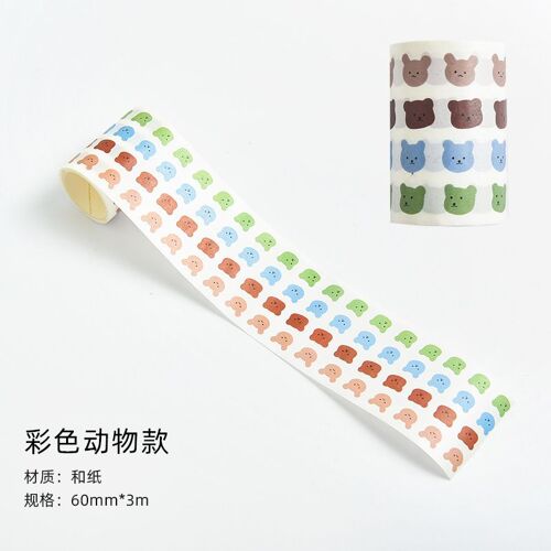 Rubans Adhésifs Décoratifs 3m, 1 Pièce/Lot, Autocollants Pour Scrapbooking, Frais Et Ravissants