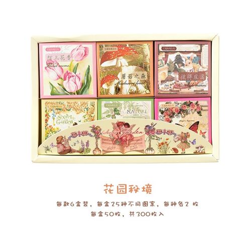 Autocollants Kawaii Pour Scrapbooking, 300 Pi?Ces, Papeterie Décorative Pour Agenda, Diy Bricolage