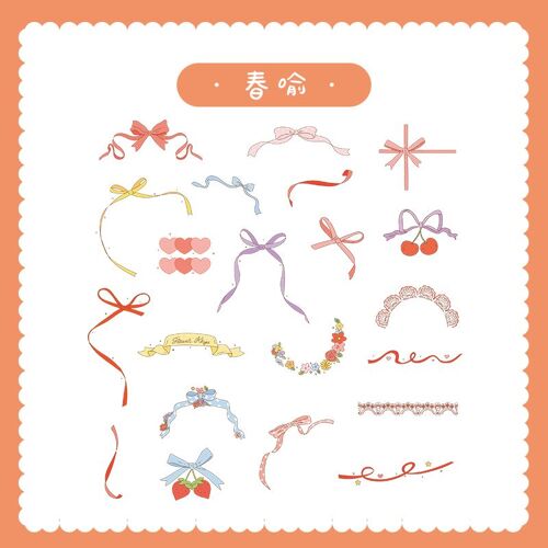 Autocollants De La S?Rie Ode To Spring, ?Tiquette Scrapbooking, Scrapbooking, Artisanal, Décoratif, Kawaii, Pour Bricolage, Papeterie, 40 Pi?Ces