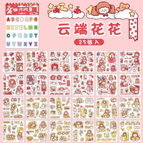 Autocollants Kawaii De Papeterie, 25 Pi?Ces/Lot, Autocollants Décoratifs Mobiles Pour Planificateur Quotidien, Scrapbooking, Autocollants Cfart