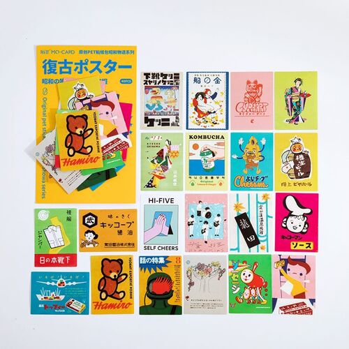 Autocollants Kawaii De La S?Rie Showa Story, ?Tiquette Scrapbooking, Artisanal, Pour Journal Agenda, Papeterie, Diy Bricolage, 40 Pi?Ces/Lot