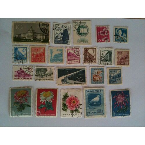 Lot De 22 Timbres Divers Japon
