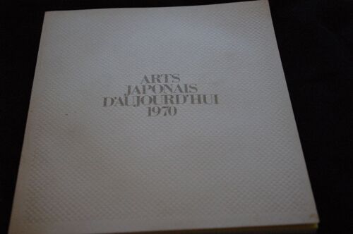 Arts Japonais D'aujourd'hui